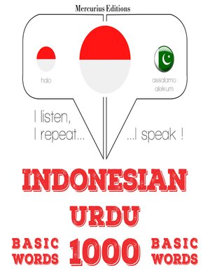 cover image of 1000 kata-kata penting dalam bahasa Urdu